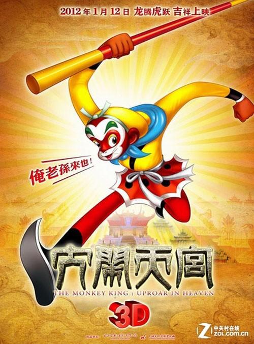 贝瑟学院文凭毕业证样本照片