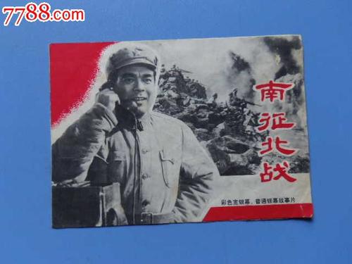办理乌克兰数字货币ky认证资料